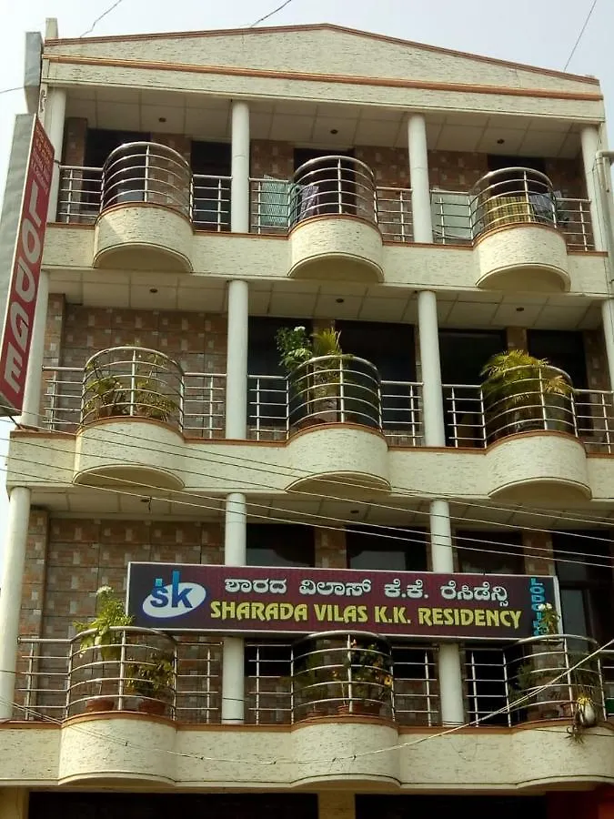 Sharada Kk Residency Villa Mysore